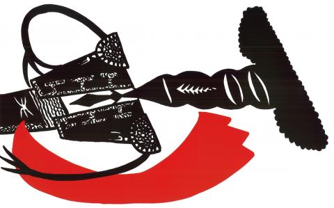 Le Torero mort